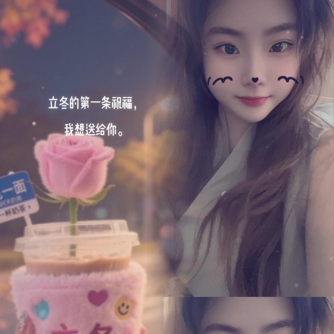 没有他😂😂😂