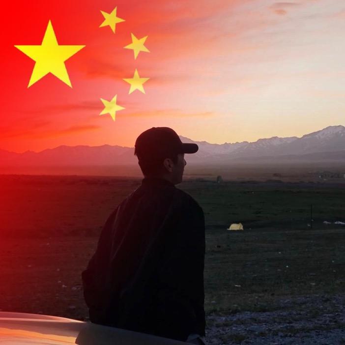 龚哥