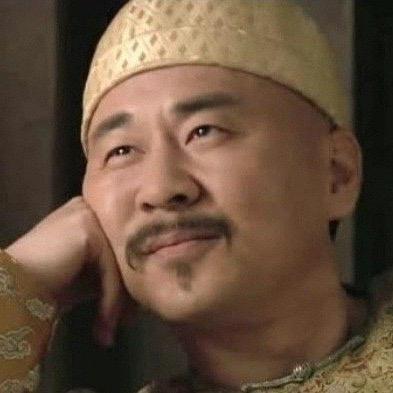明清啊