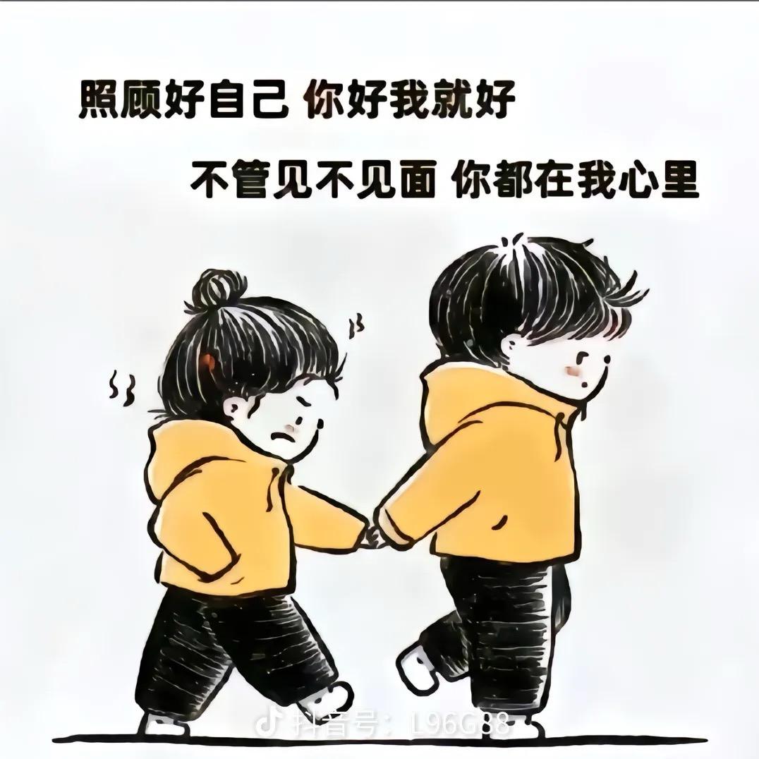 無所不爲