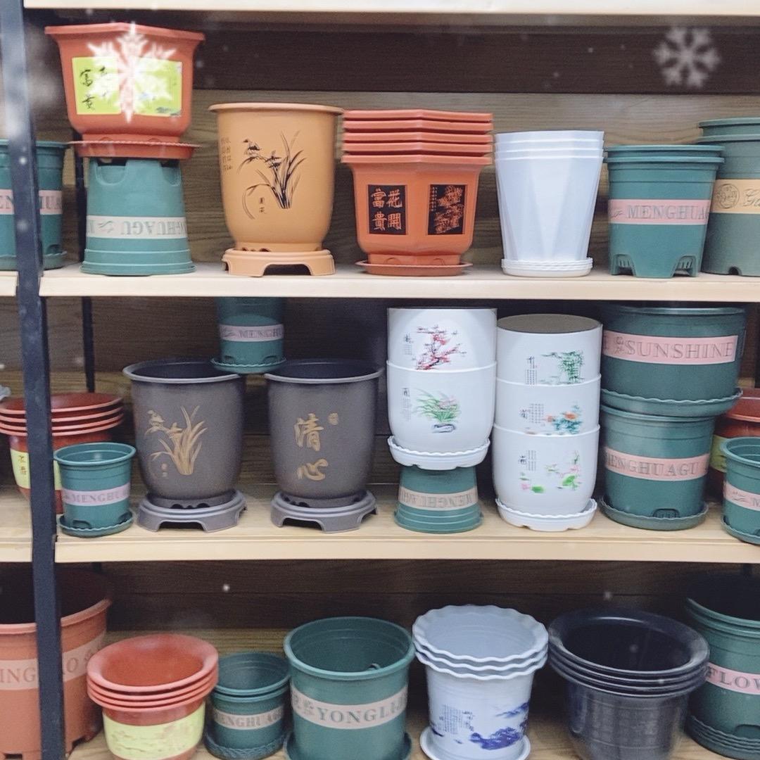 佳宜绿植花盆厂