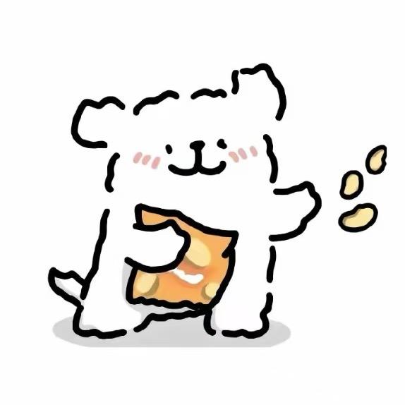 墨轩
