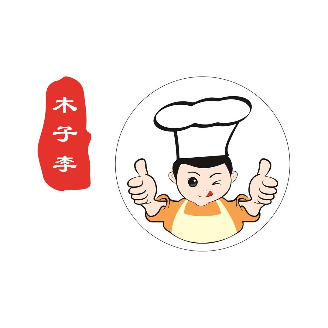 川天椒麻辣烫（木子李店）