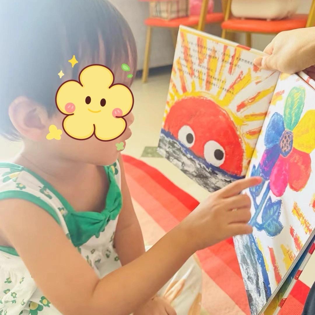 三亚蓓乐入户早教