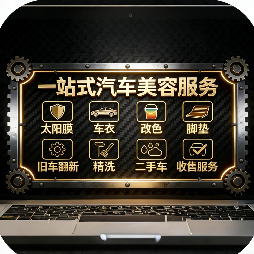 🐲沅沅的颖子🐦‍🔥