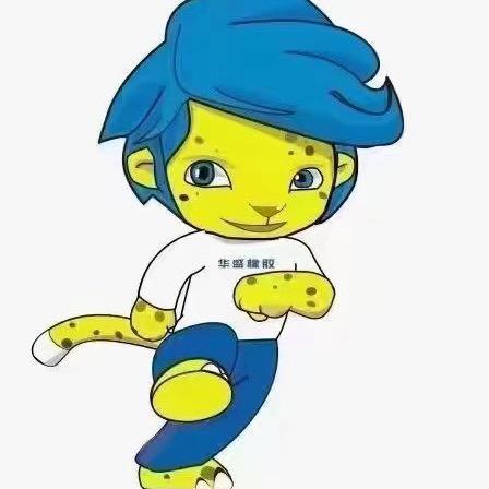 湖北亿轮轮胎供应链