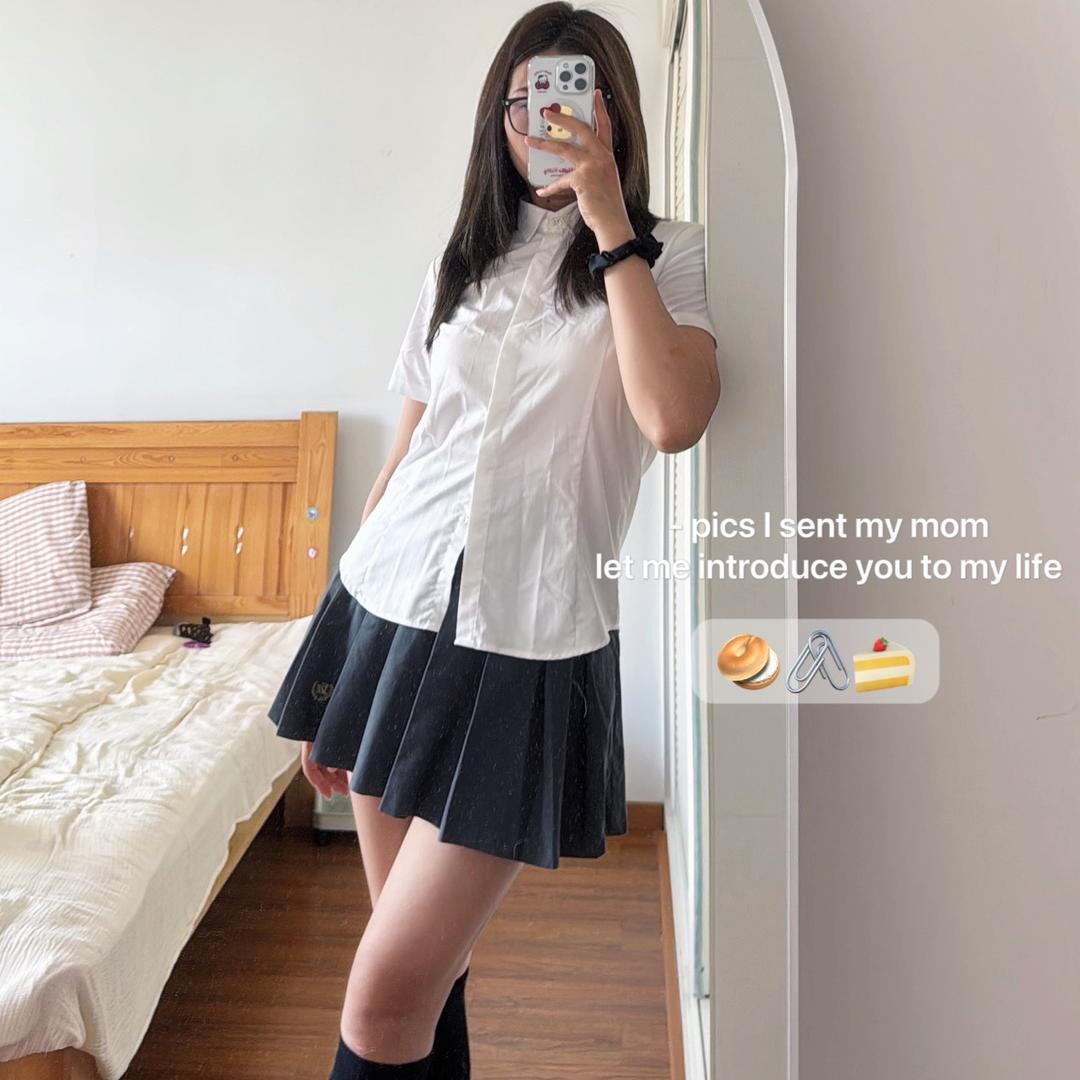 愛秋寶