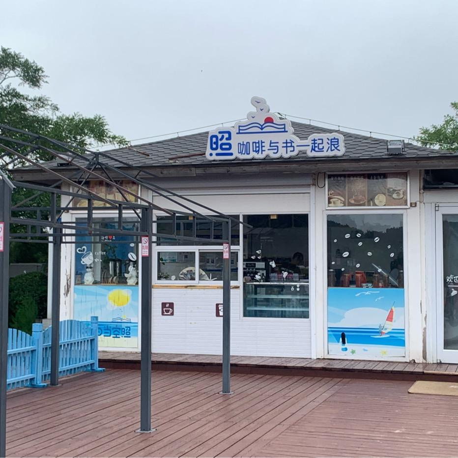 再見小時候 🙈