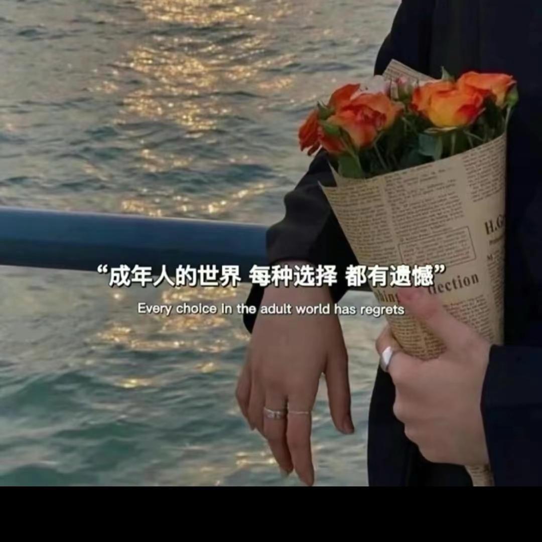 早点不上班～