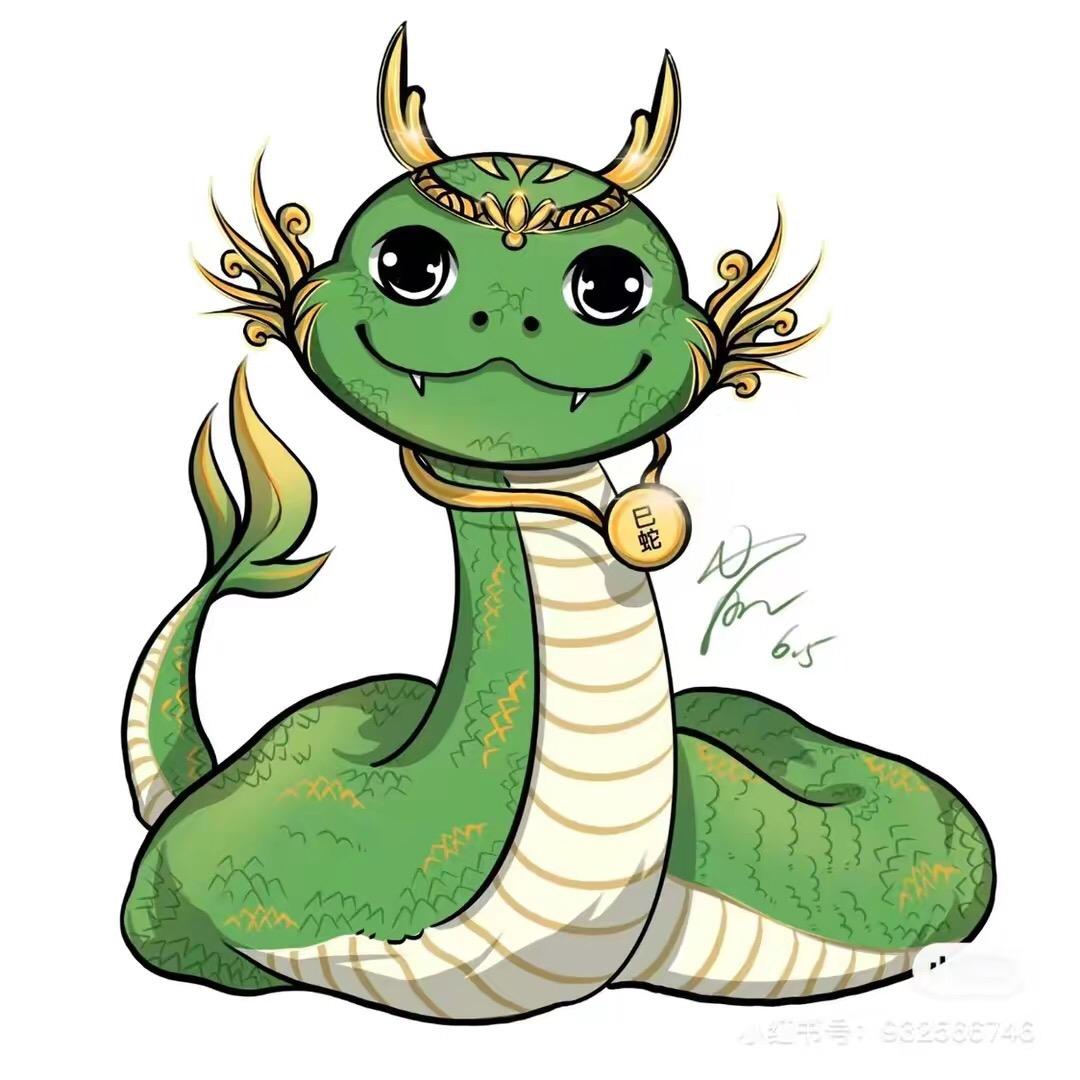 已蛇～🐍