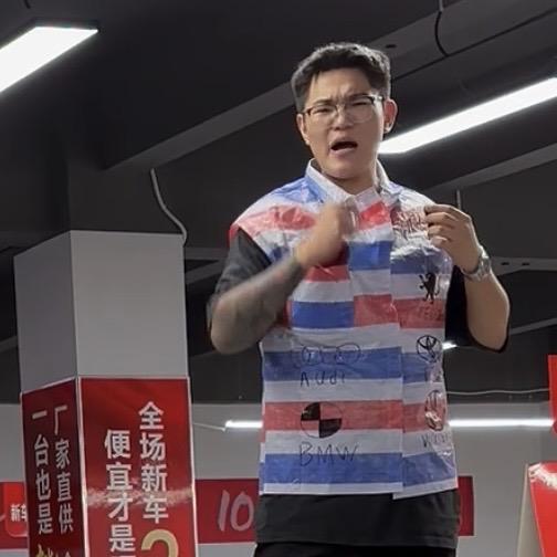 法系王小五汽车（瑞来看好车）
