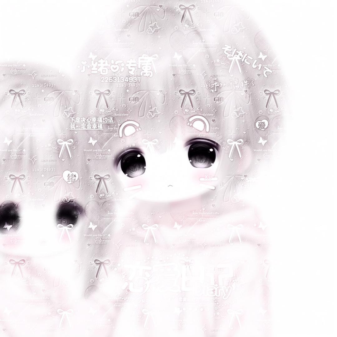 三刀．