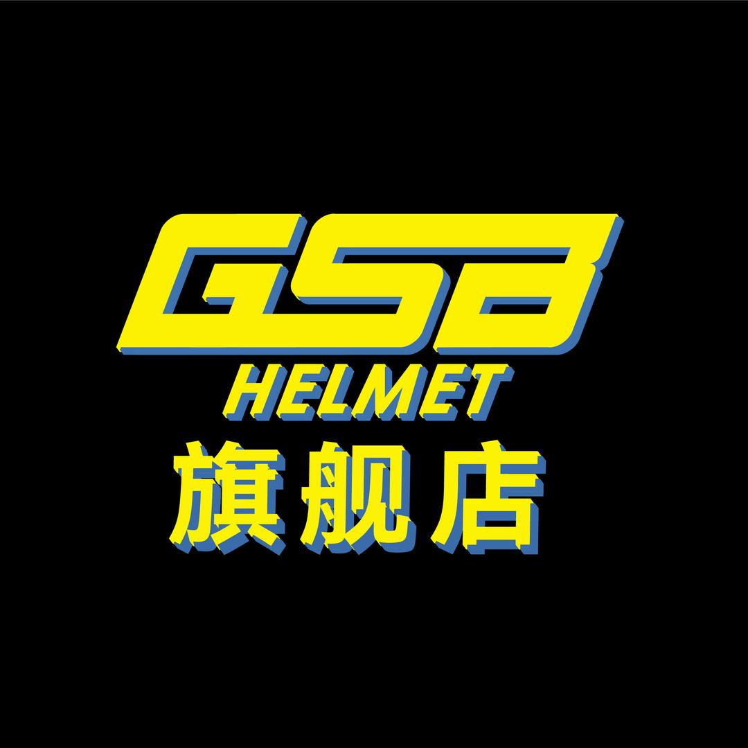 GSB摩托车装备旗舰店