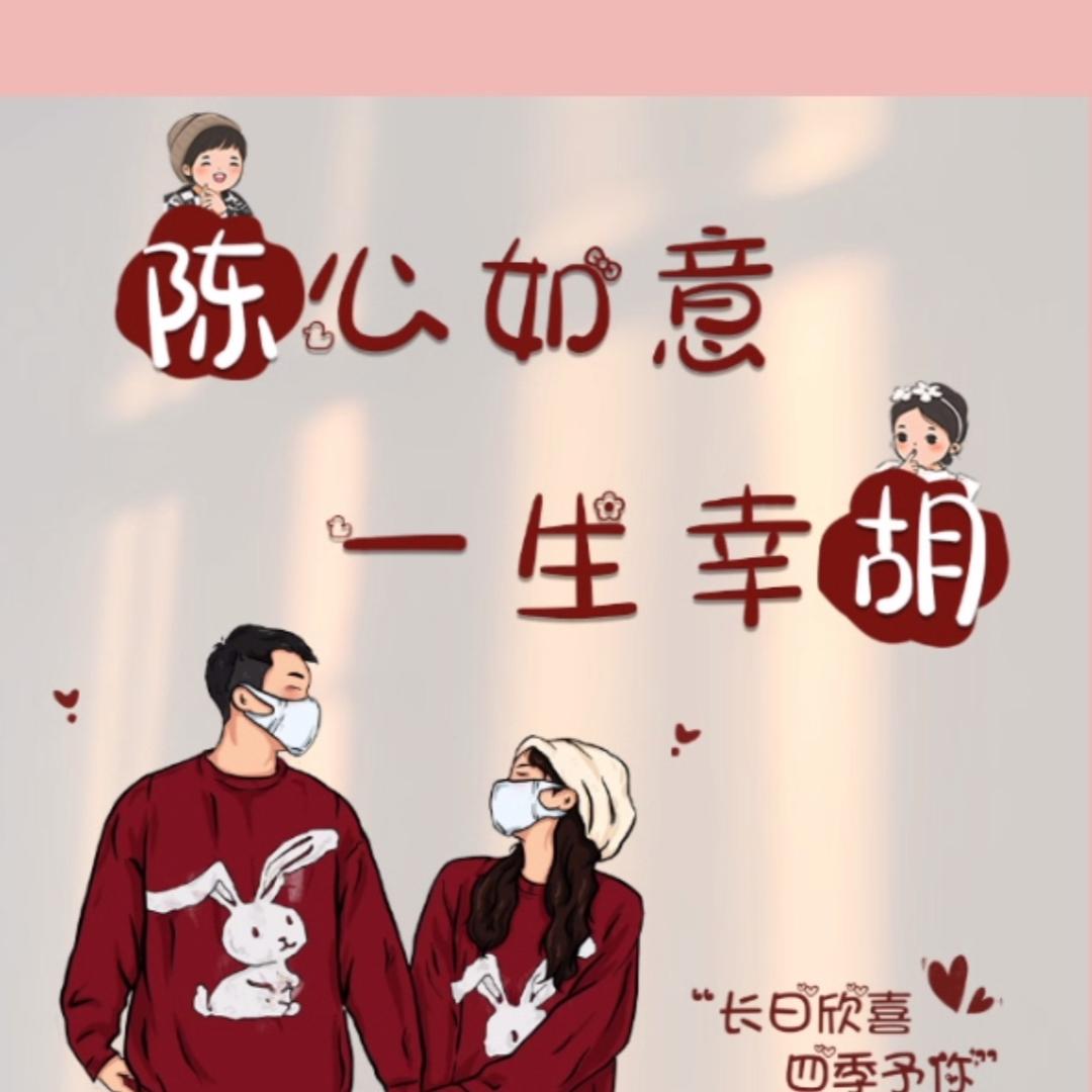 沫沫广场舞