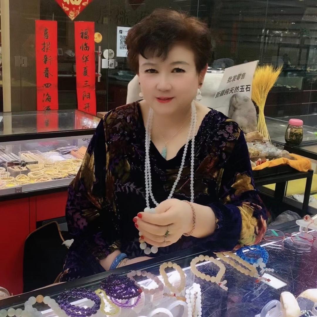 玉宝（拒绝合拍）