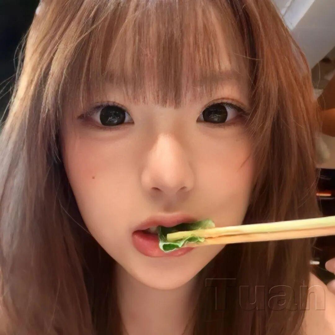 欣