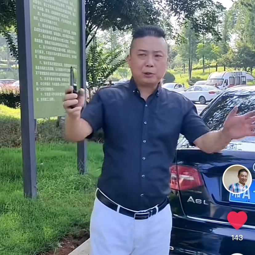 野马二手车:杨健