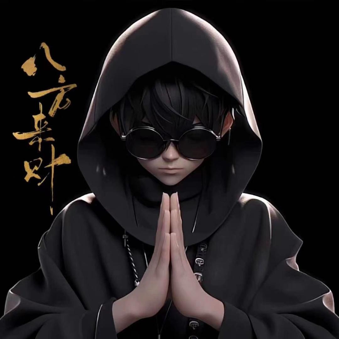 泫冰