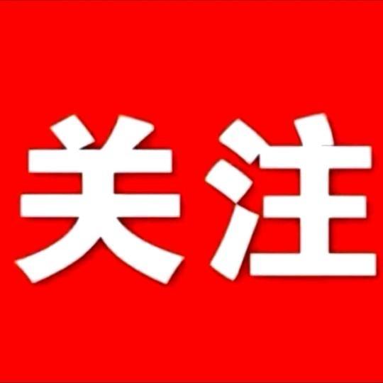 玖妹