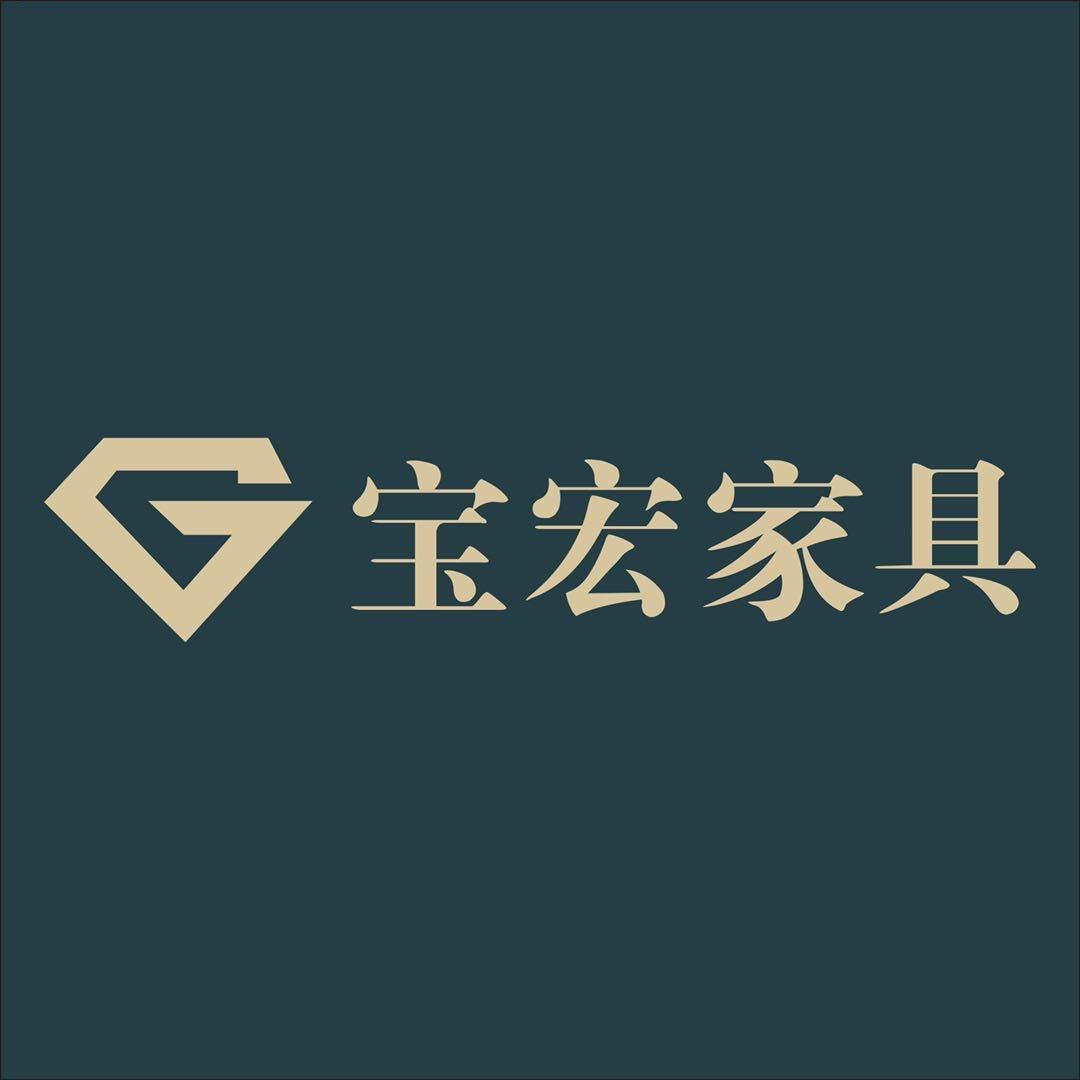 丰县宝宏家具