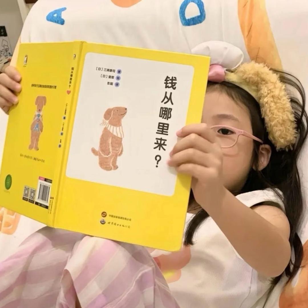 小G.