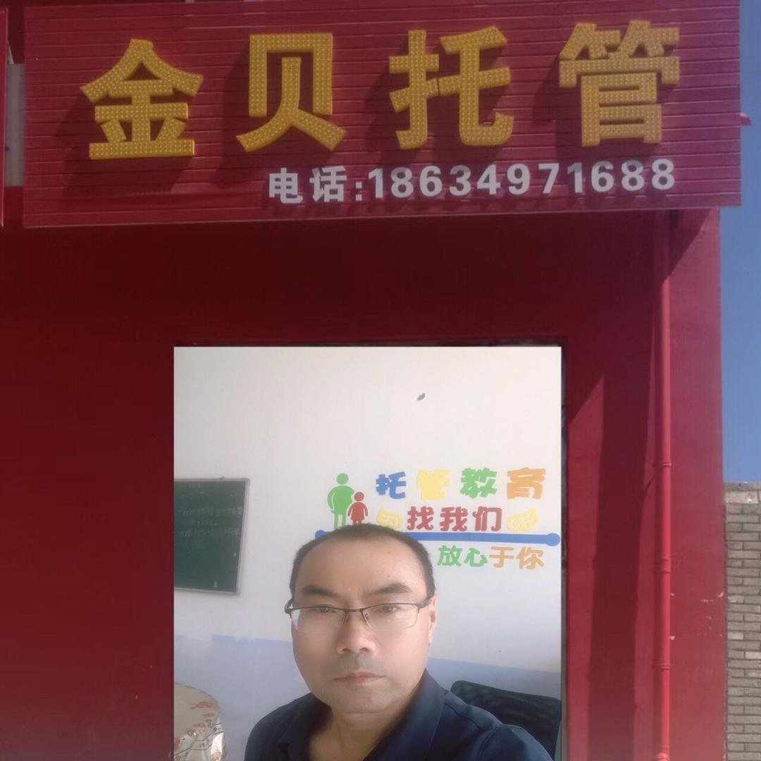 和谐小区金贝小饭桌