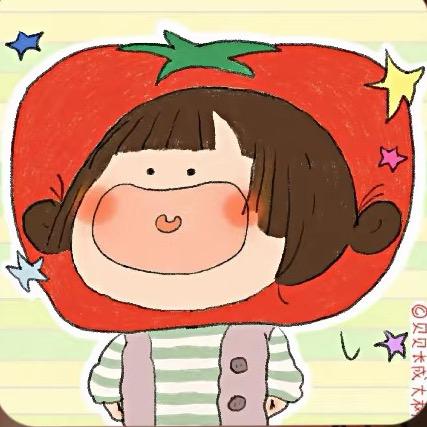 番茄土豆王子🍅