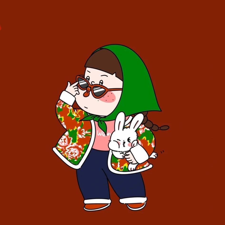 嗨秋
