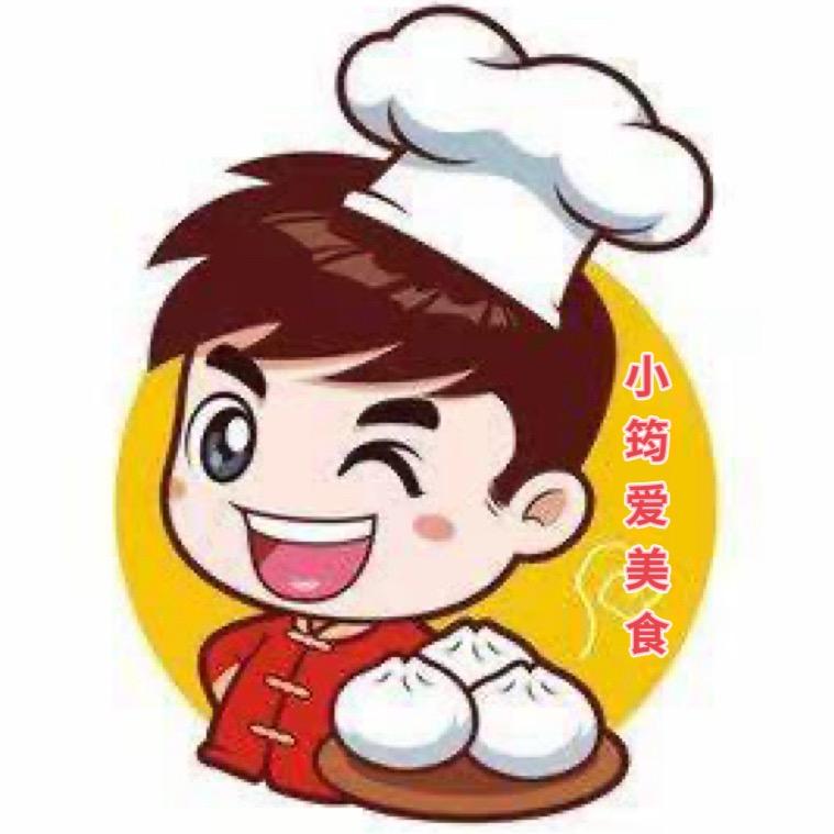 小筠爱美食