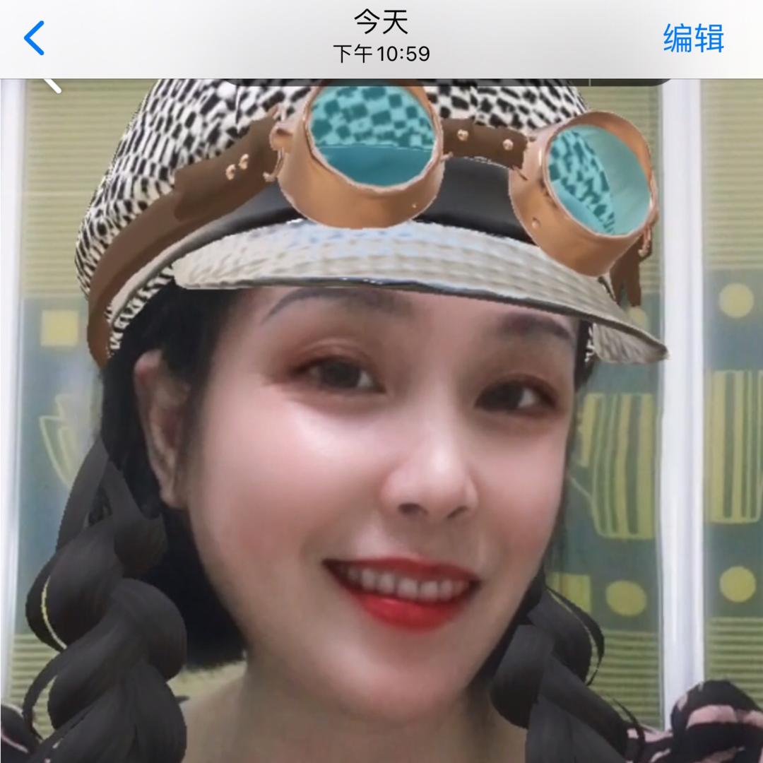 一生平安开心鼠