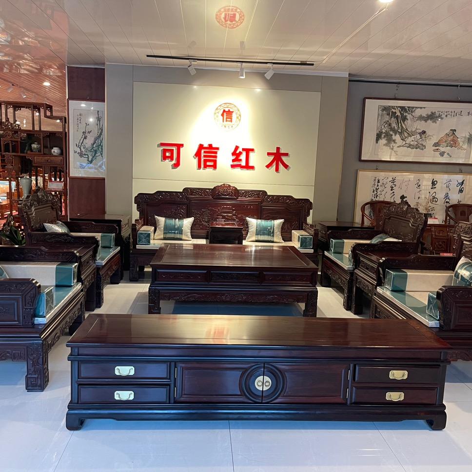 安丘市可信红木家具厂
