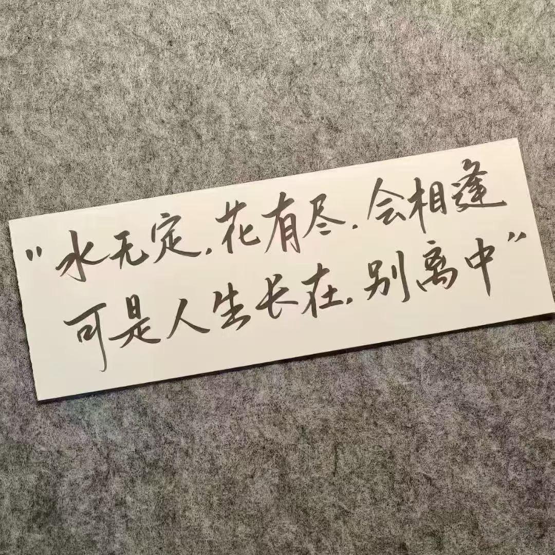 🍃 ღ᭄独行🎵少女࿐