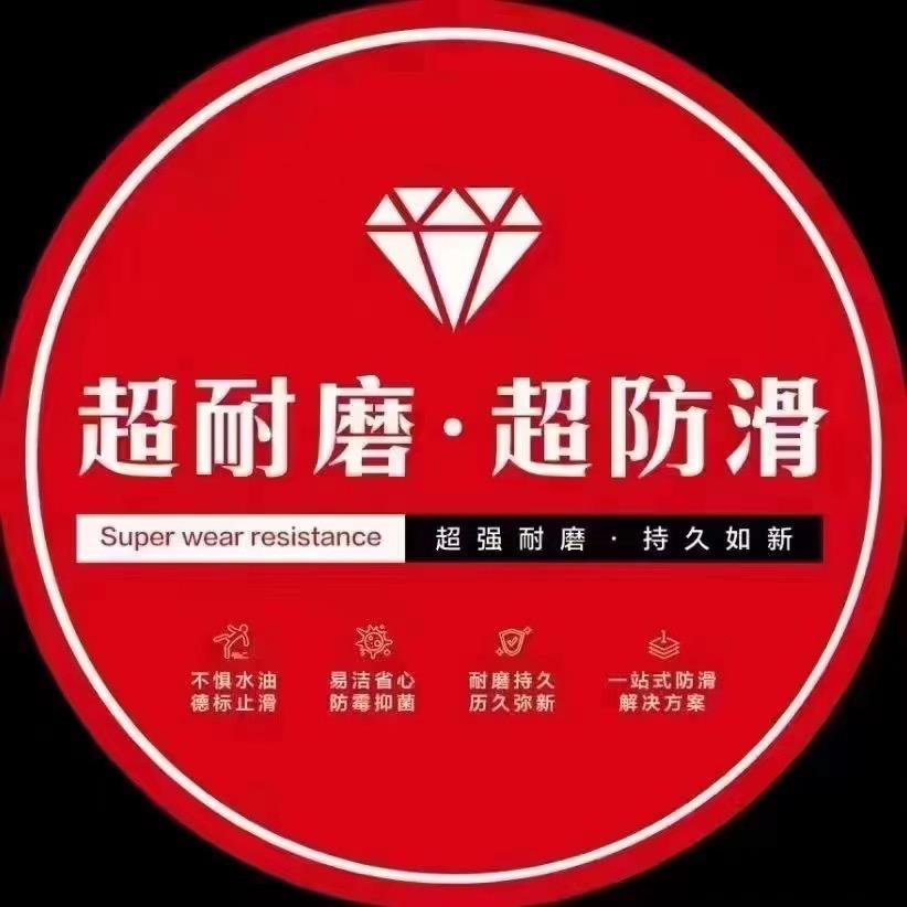 佛山圣佰特陶瓷