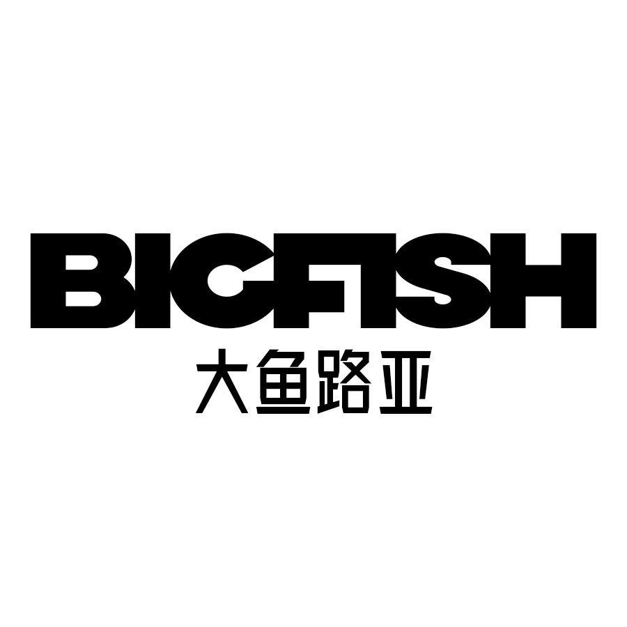 宁波BigFish大鱼路亚俱乐部