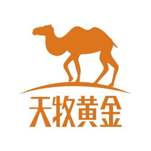 天牧黄金深圳市极想商贸信息网络有限公司水饮专卖店