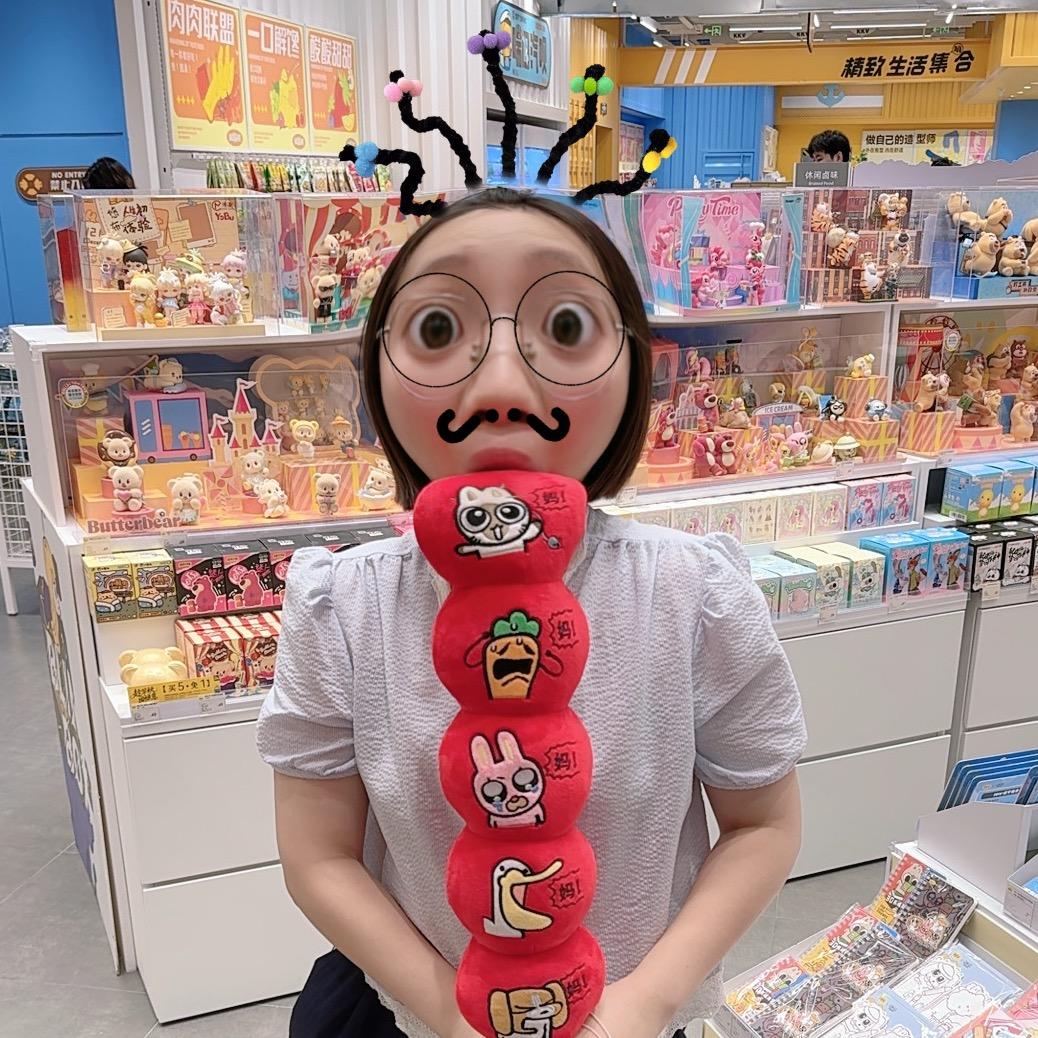 小方不方🍞（姚晓棠to签版）