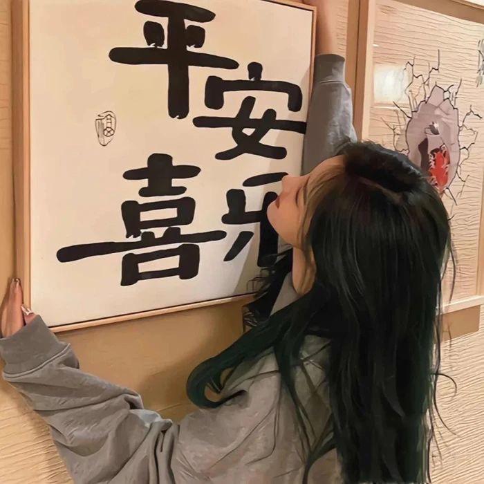 大叶子