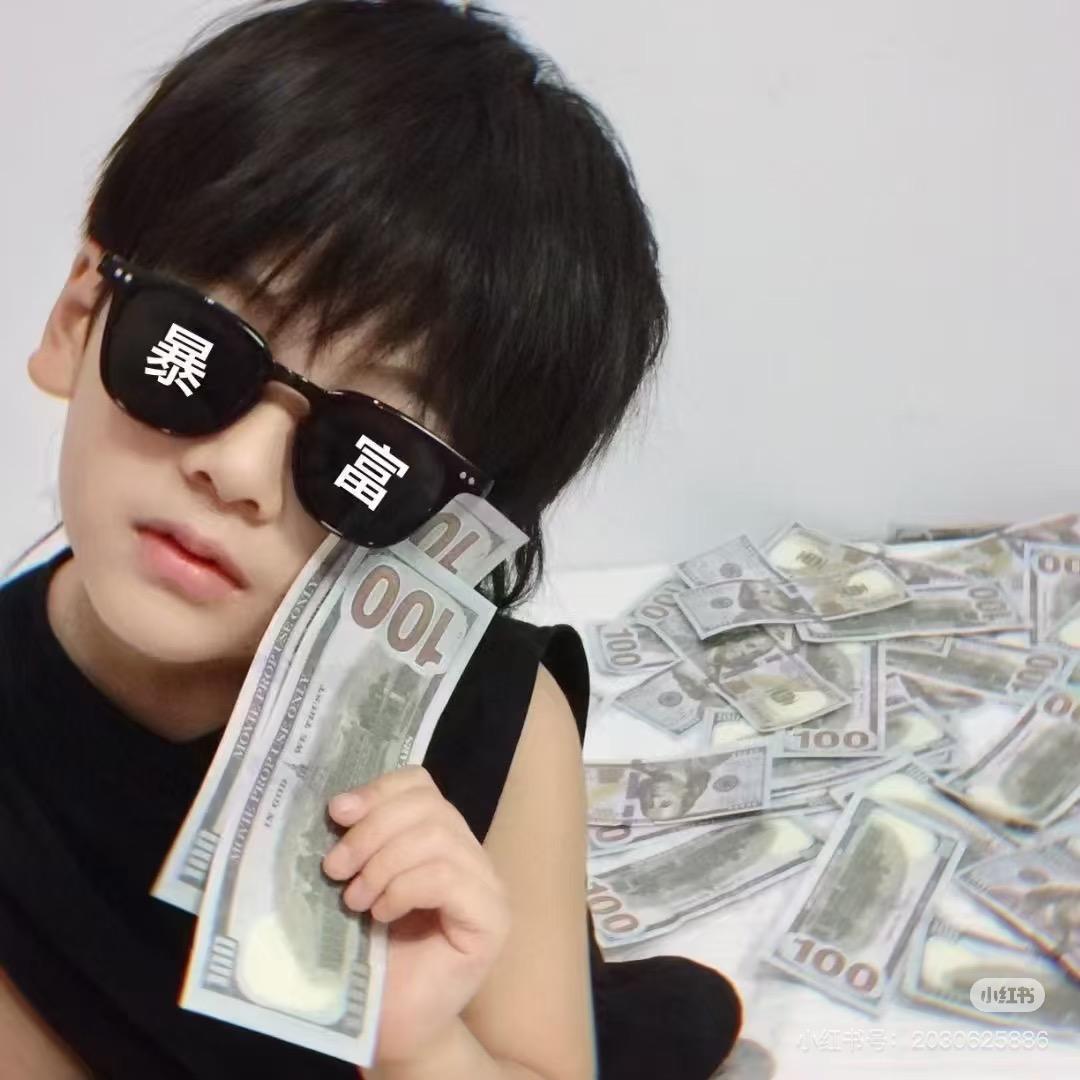 小太阳（强1版）