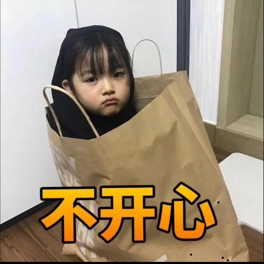 寂寞遇见泪