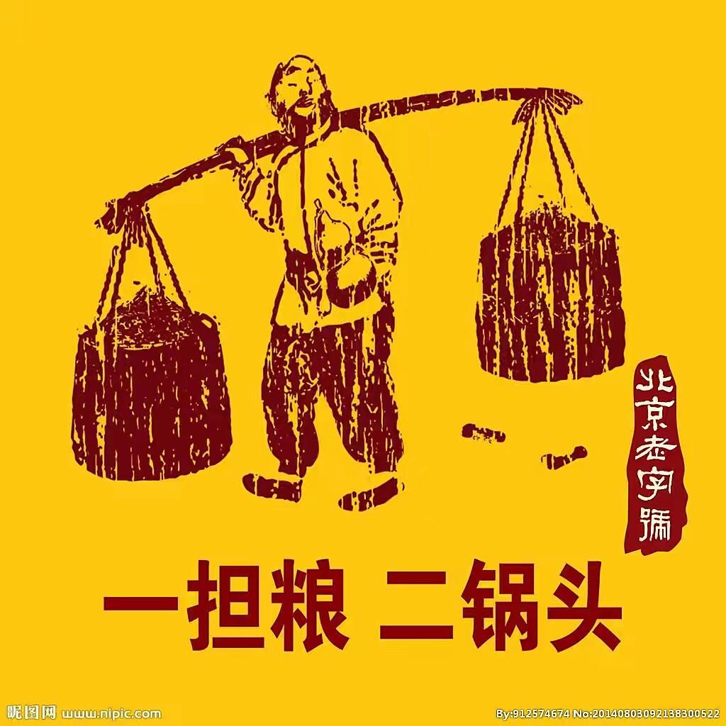 凤阳县府城大飞酒业经营部