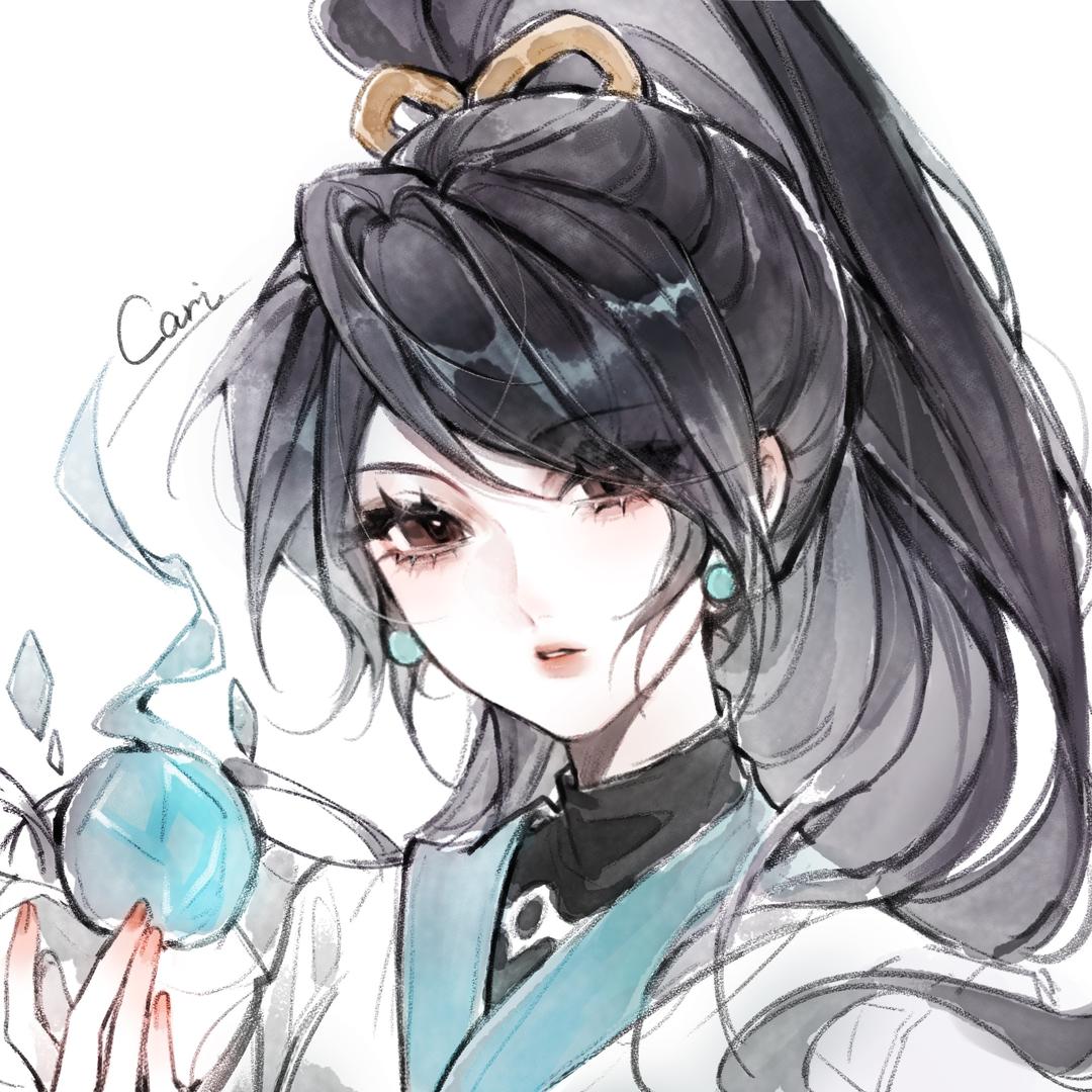 Cari