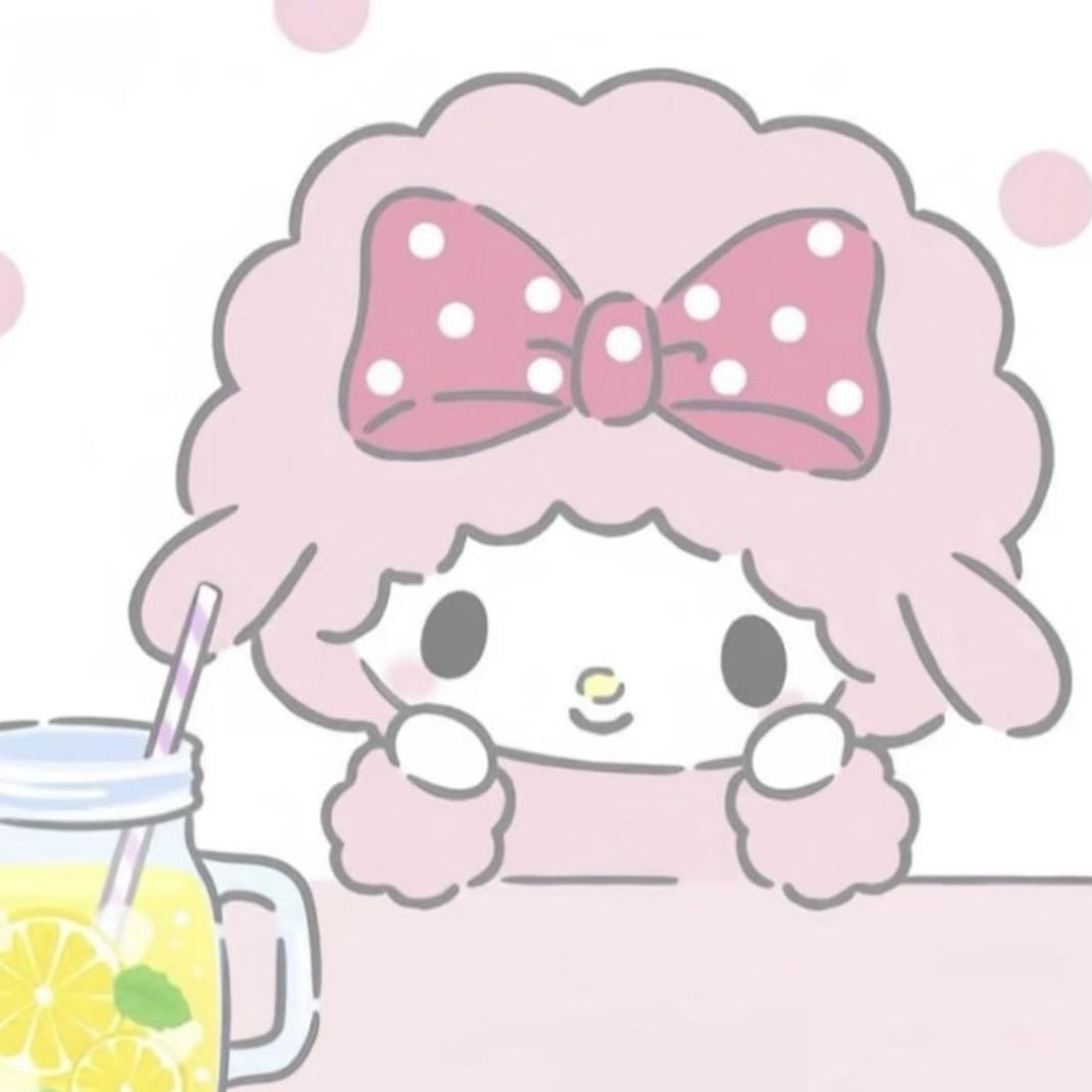 喵喵羊的宝藏屋