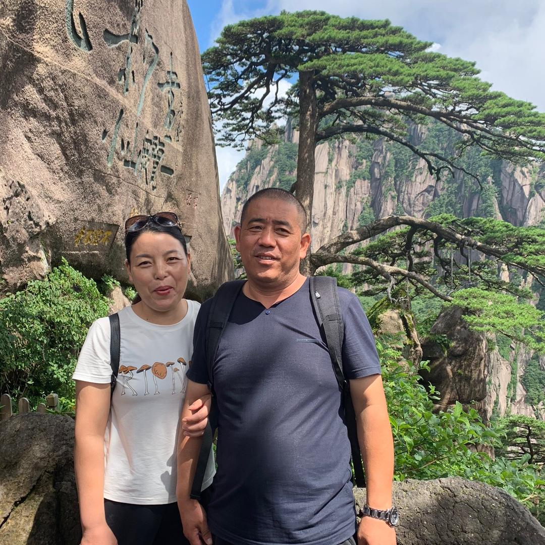 张世元