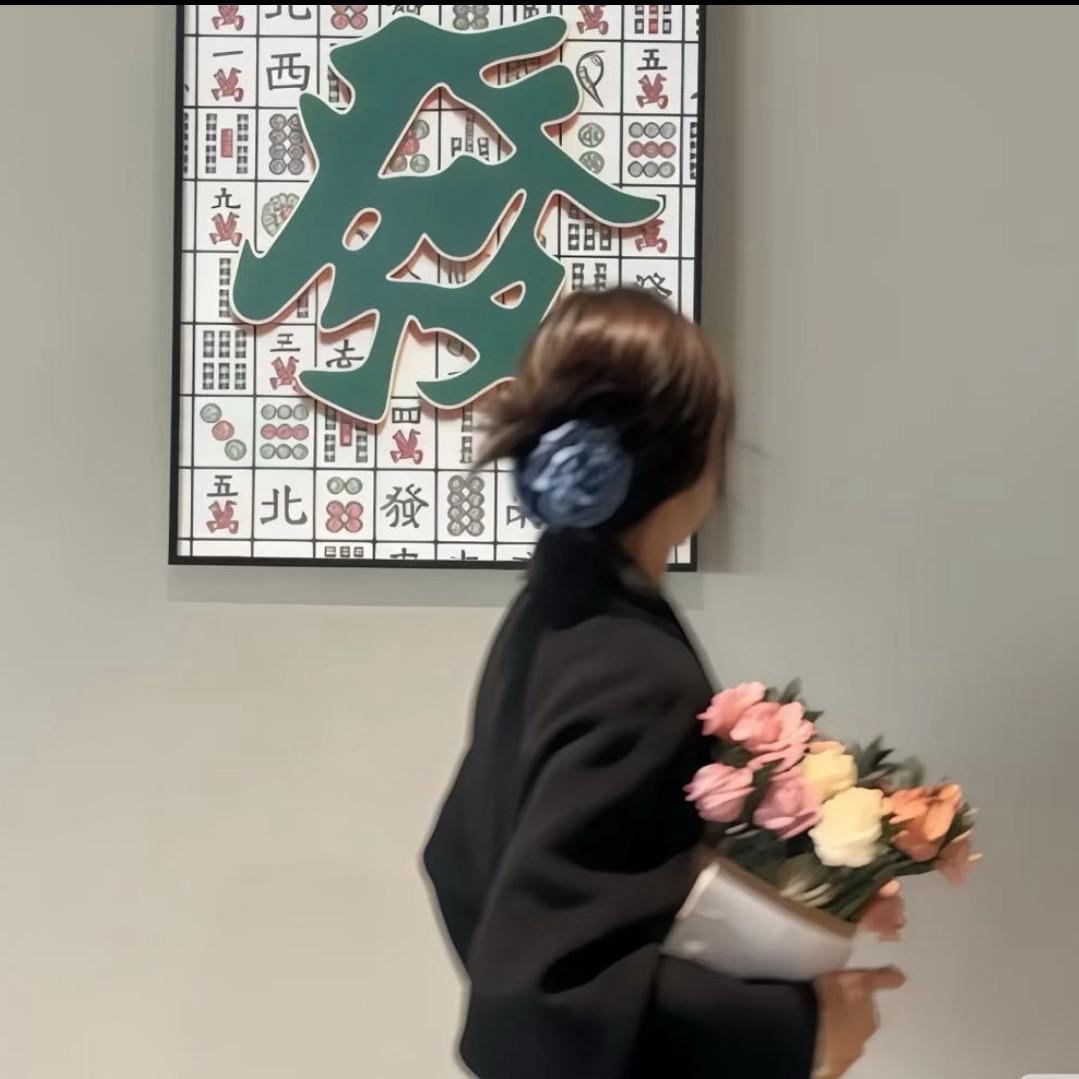 朵妈带你吃喝玩乐