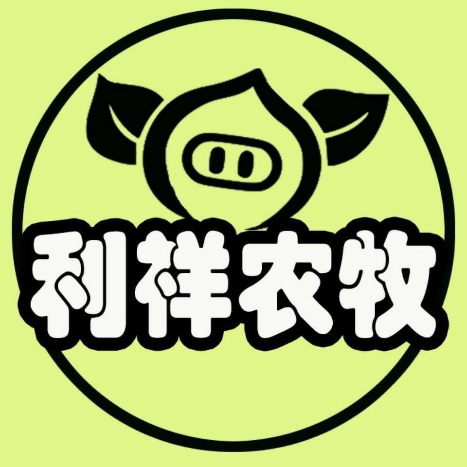 沧州利祥农牧设备有限公司