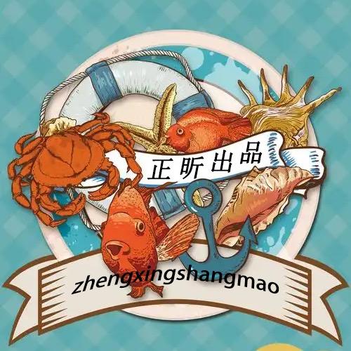 正昕出品