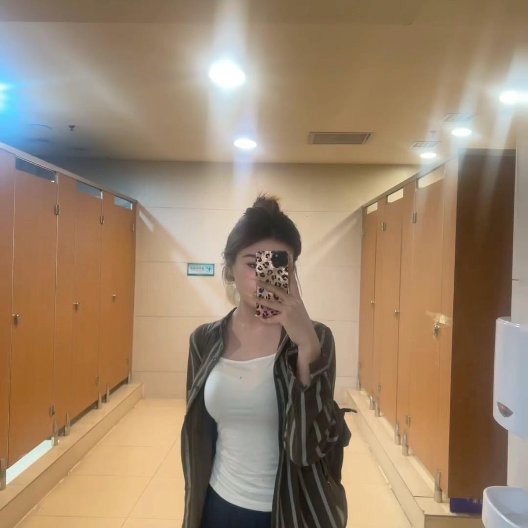 小米辣