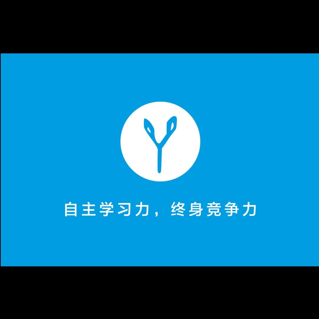 余干县简单一百学习机