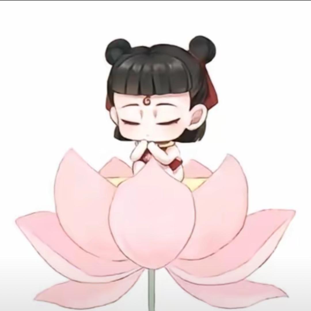 紫漠