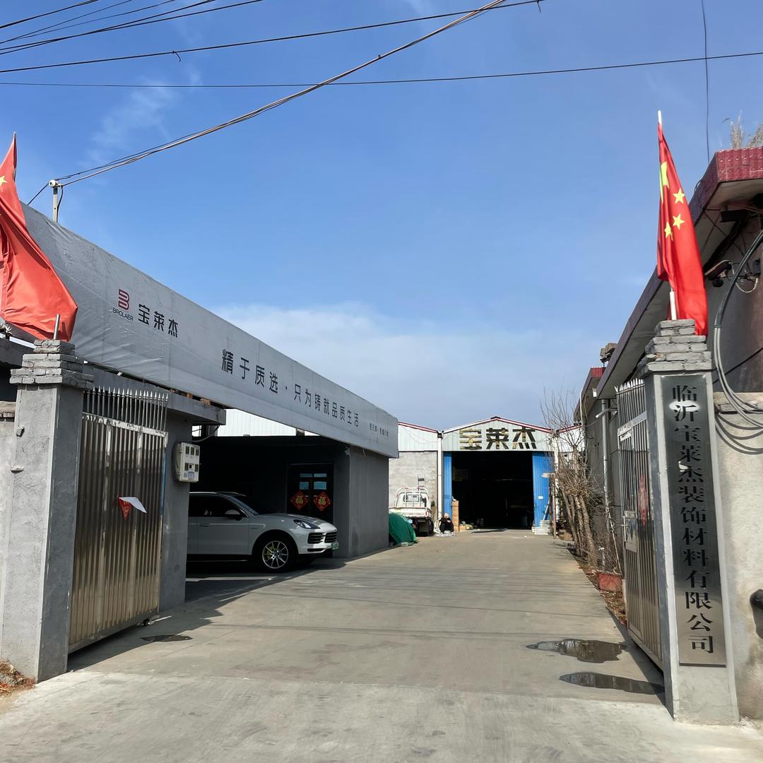 临沂宝莱杰 踢角线.扣条批发